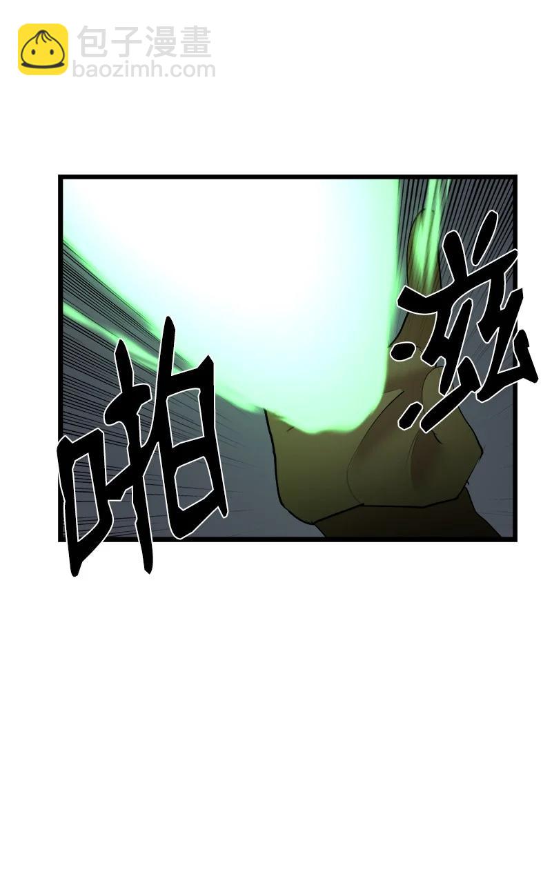 S3-11 算总账(1/2)-第163话