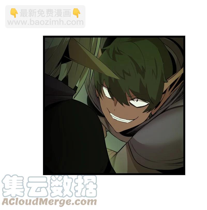 S3-11 算总账(1/2)-第163话