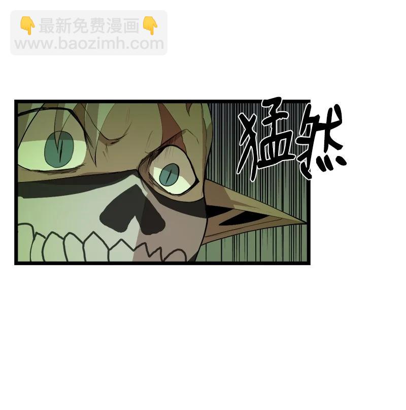 S3-11 算总账(1/2)-第163话