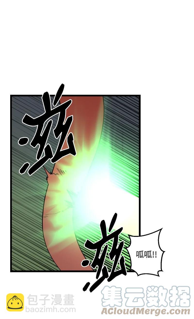 S3-11 算总账(1/2)-第163话