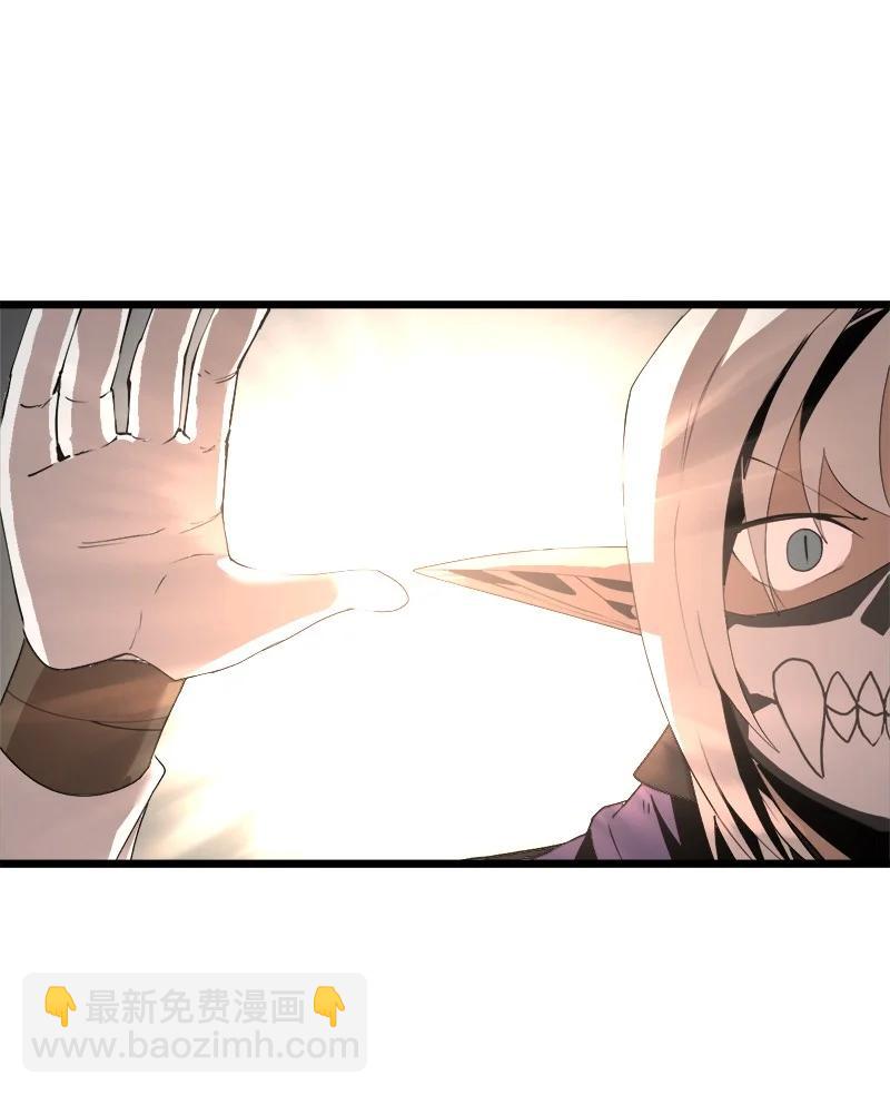 S3-13 控制灵魂(1/2)-第165话