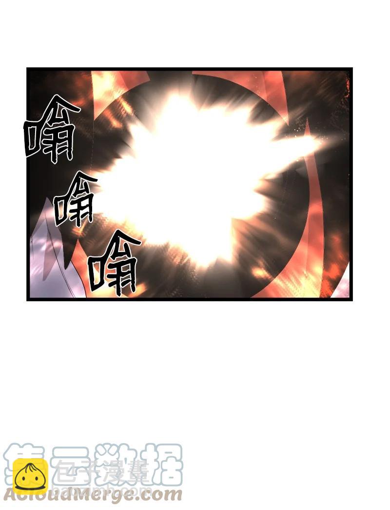 S3-13 控制灵魂(1/2)-第165话