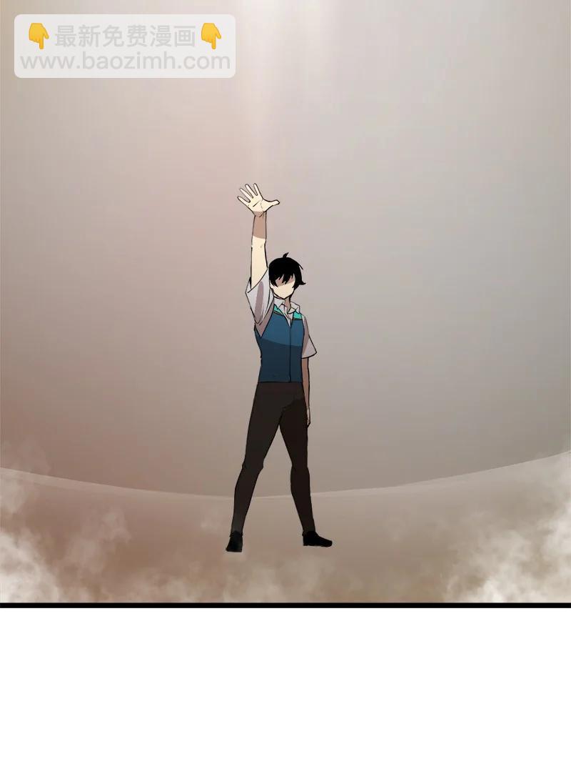 S3-13 控制灵魂(1/2)-第165话