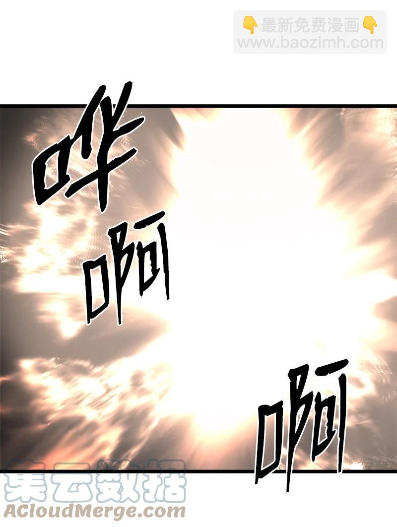 S3-13 控制灵魂(1/2)-第165话