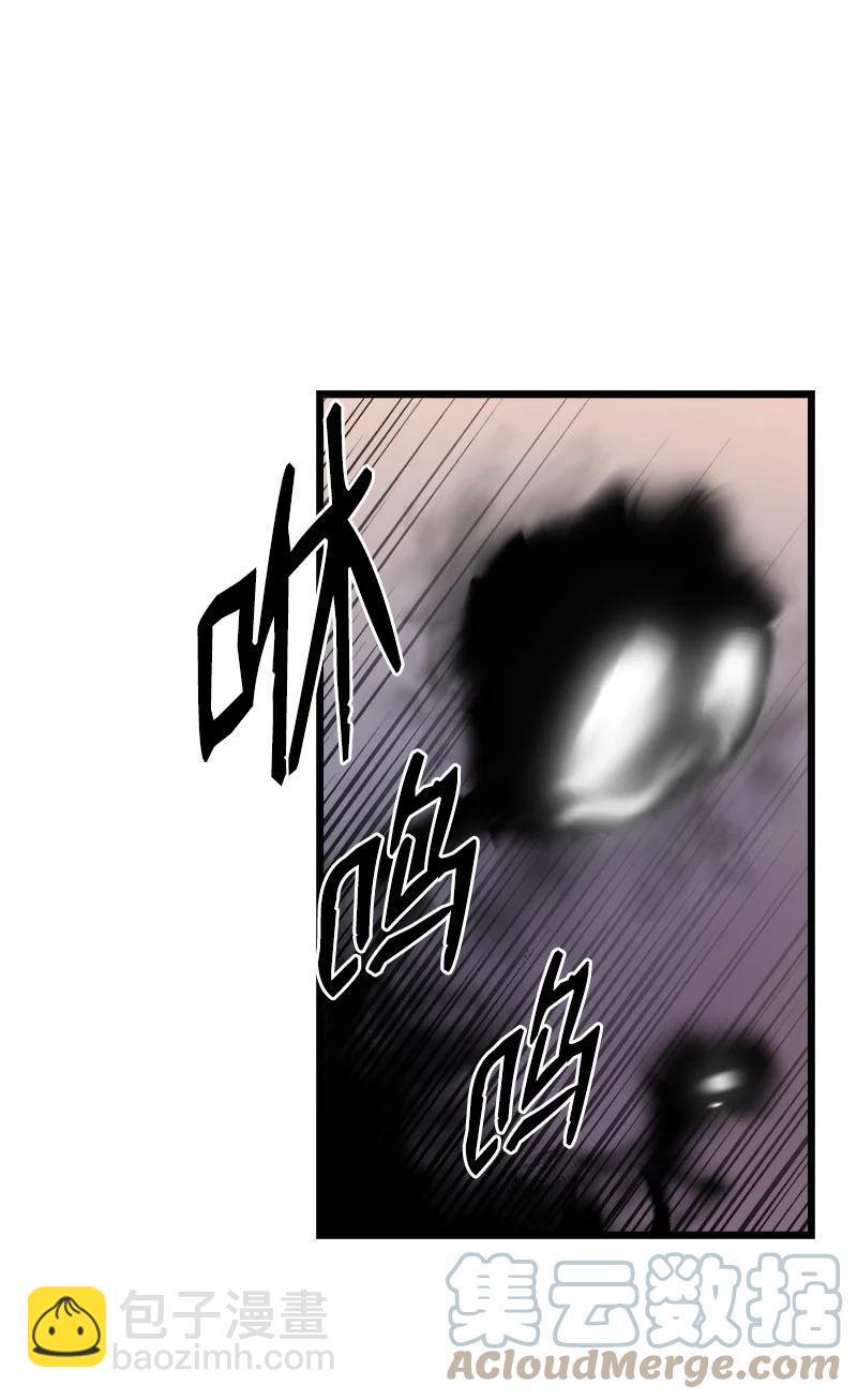 S3-15 巨龙诞生(1/2)-第167话