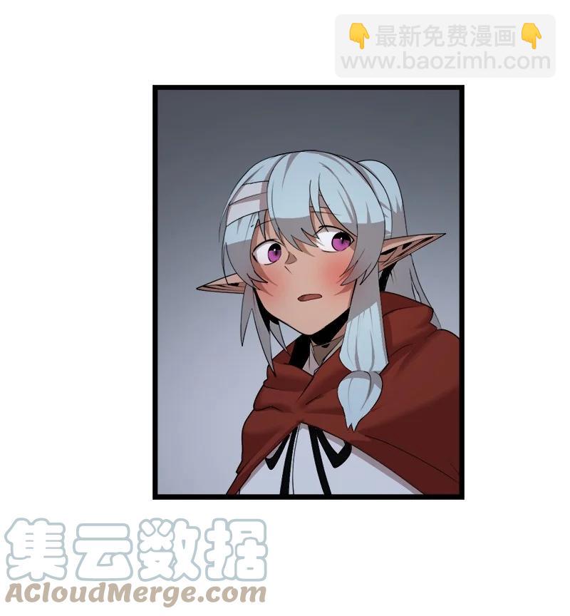 S3-15 巨龙诞生(1/2)-第167话