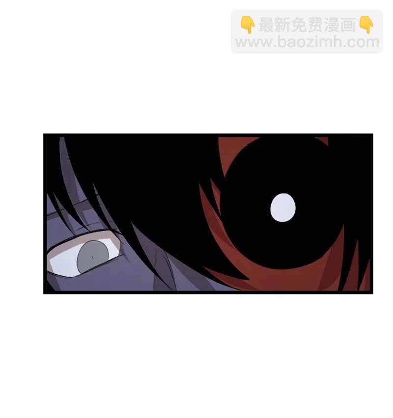 S3-15 巨龙诞生(1/2)-第167话