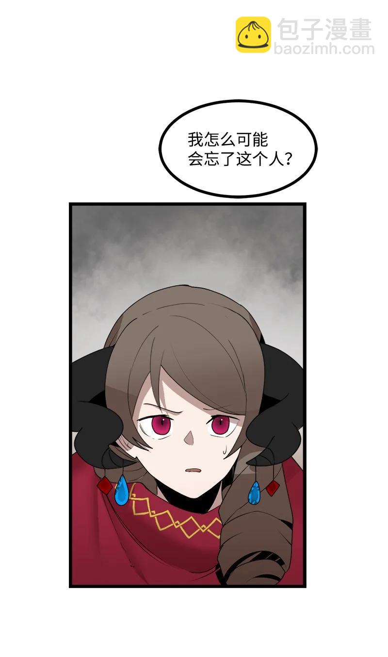 S3-17 态度转变(1/2)-第169话