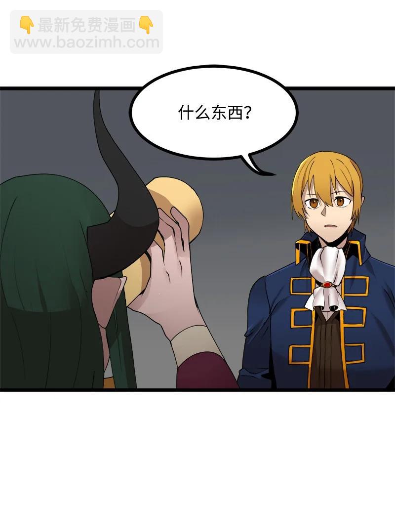 S3-17 态度转变(1/2)-第169话