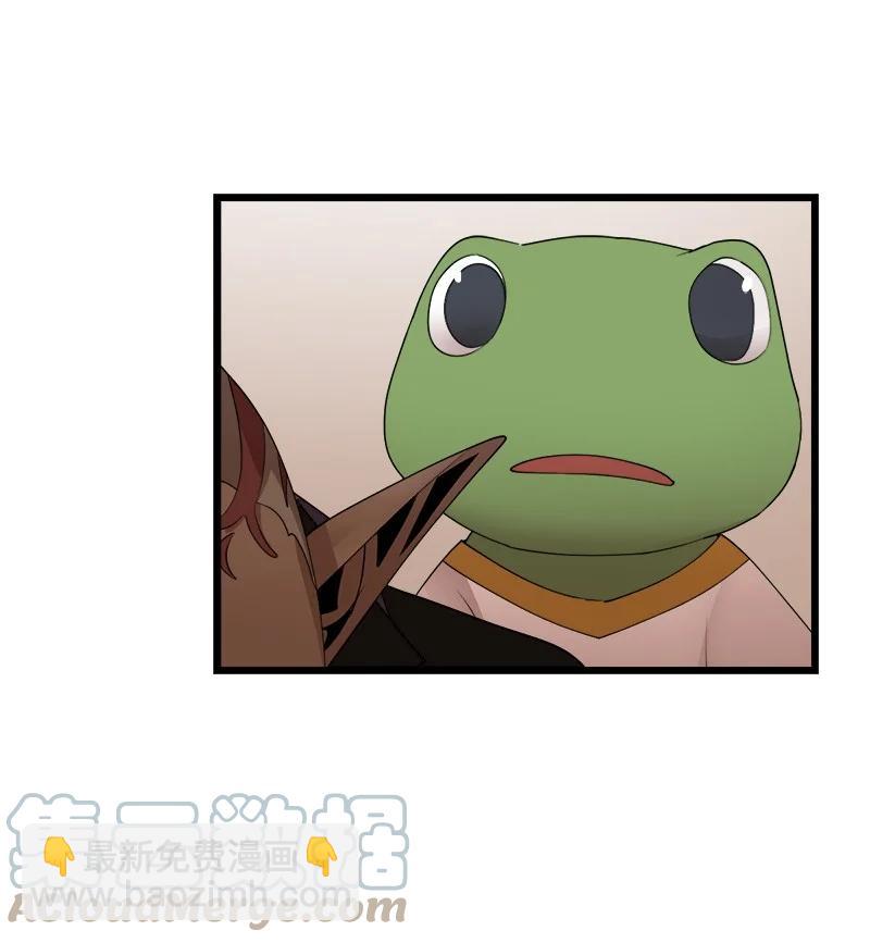 S3-18 保守秘密(1/2)-第171话