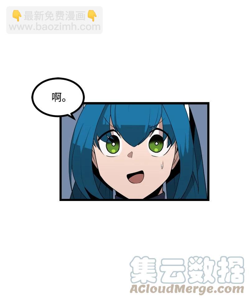 S3-20 万夫莫开(1/2)-第173话