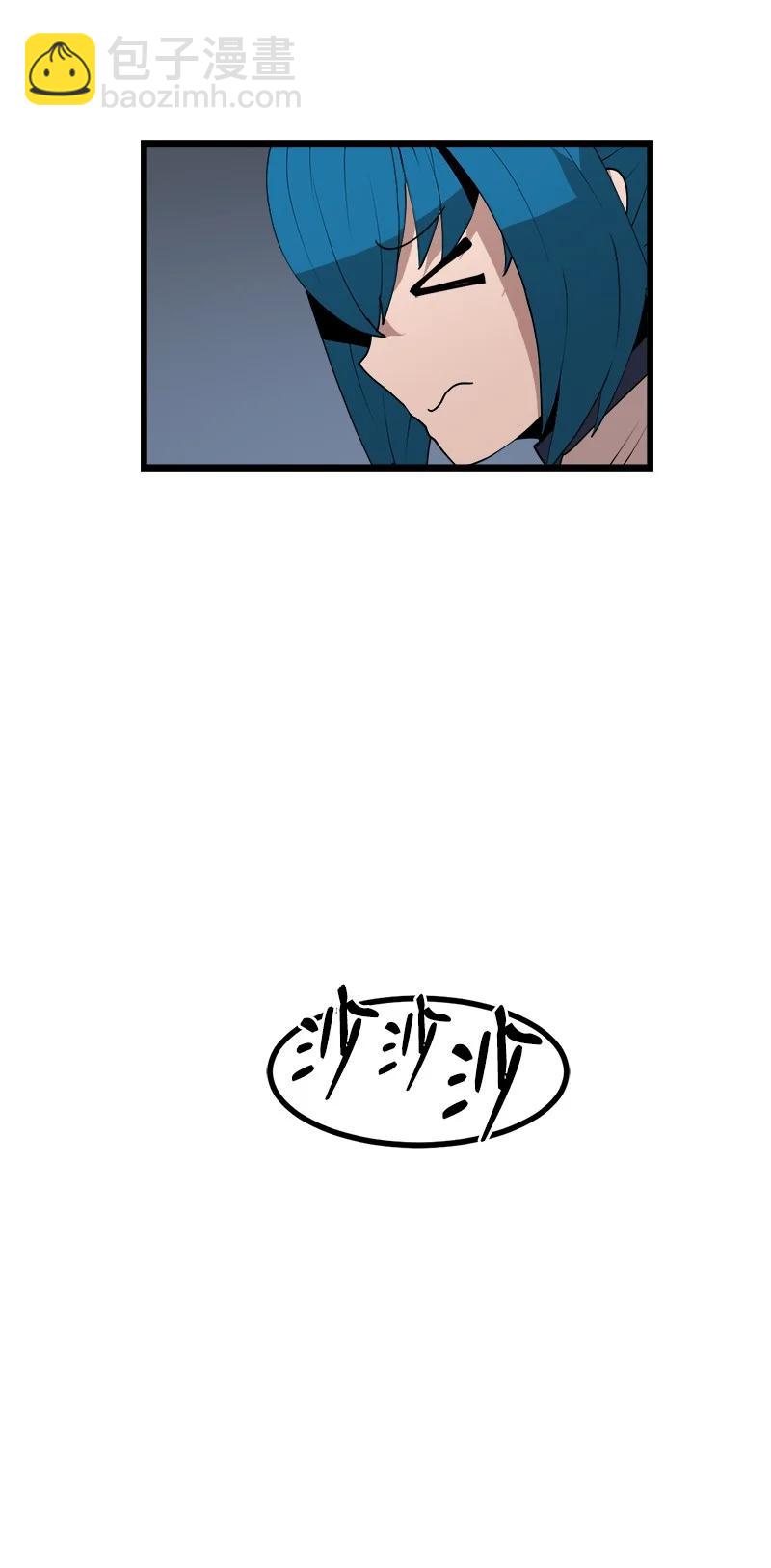 S3-20 万夫莫开(1/2)-第173话