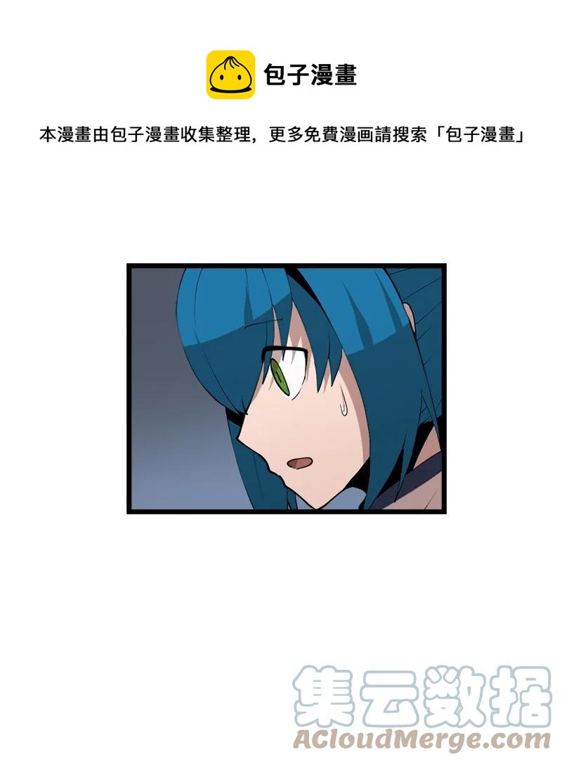 S3-20 万夫莫开(1/2)-第173话