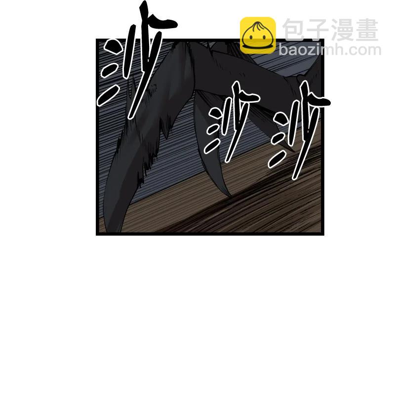 S3-20 万夫莫开(1/2)-第173话