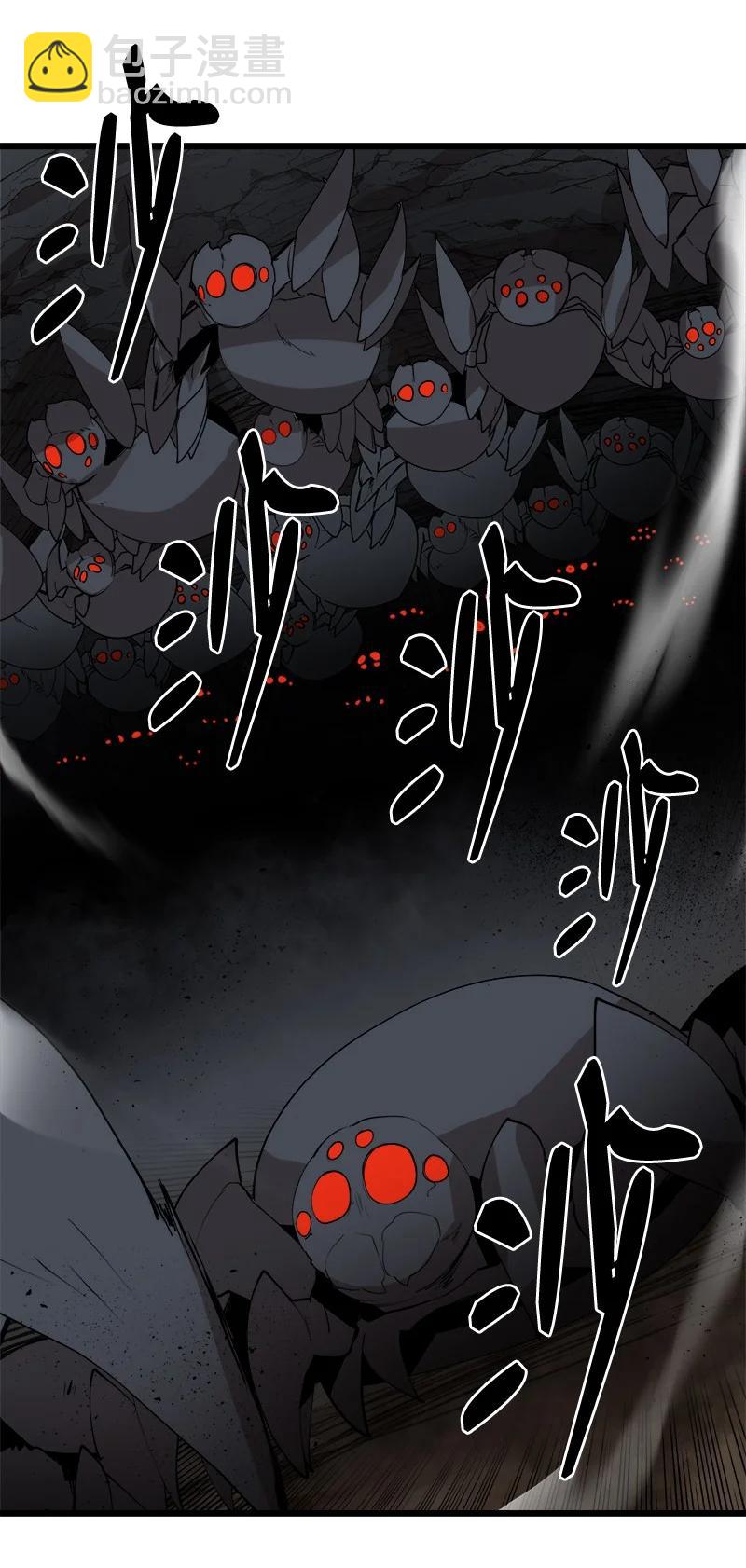 S3-20 万夫莫开(1/2)-第173话