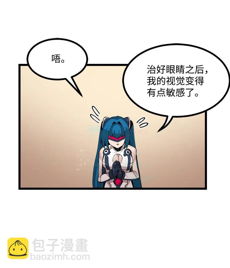 S3-20 万夫莫开(1/2)-第173话