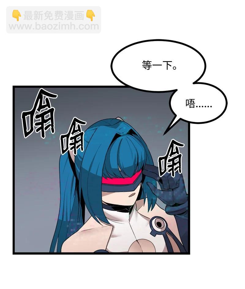 S3-20 万夫莫开(1/2)-第173话