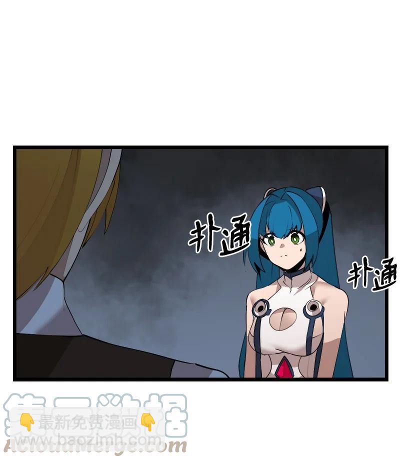 S3-20 万夫莫开(1/2)-第173话