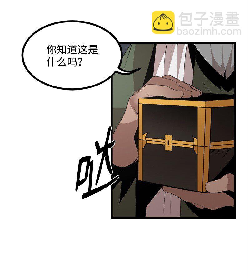 S3-24 大战之际(1/2)-第177话