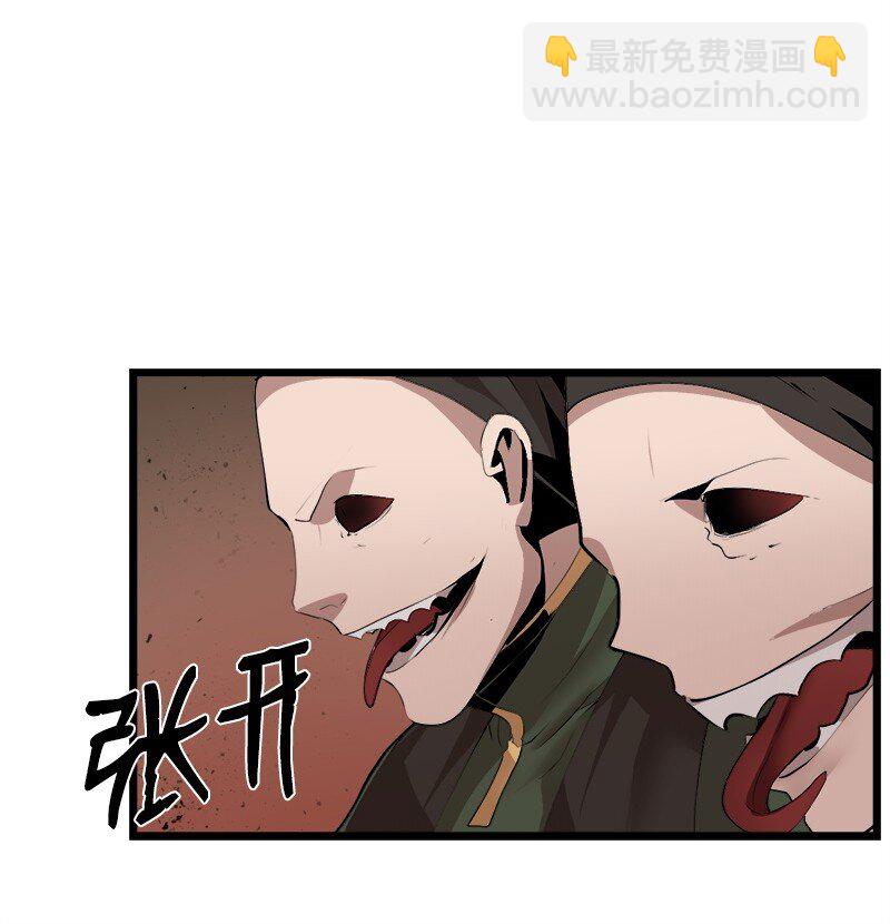 S3-24 大战之际(1/2)-第177话