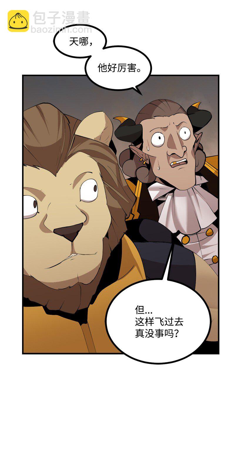 S3-26 神秘人(1/2)-第179话