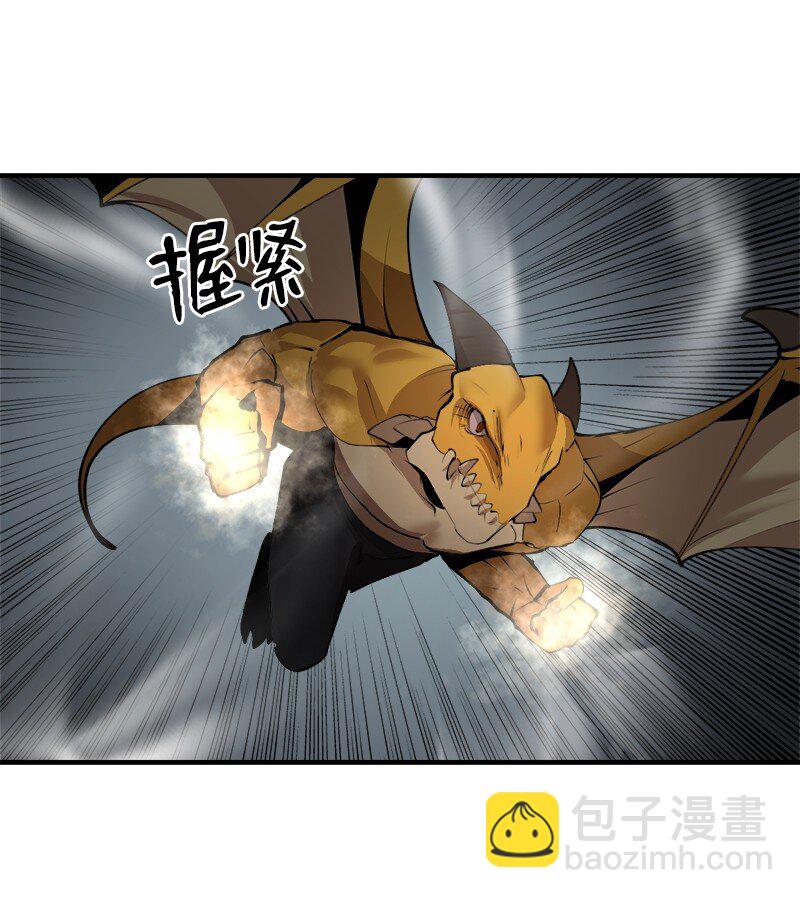 S3-26 神秘人(1/2)-第179话