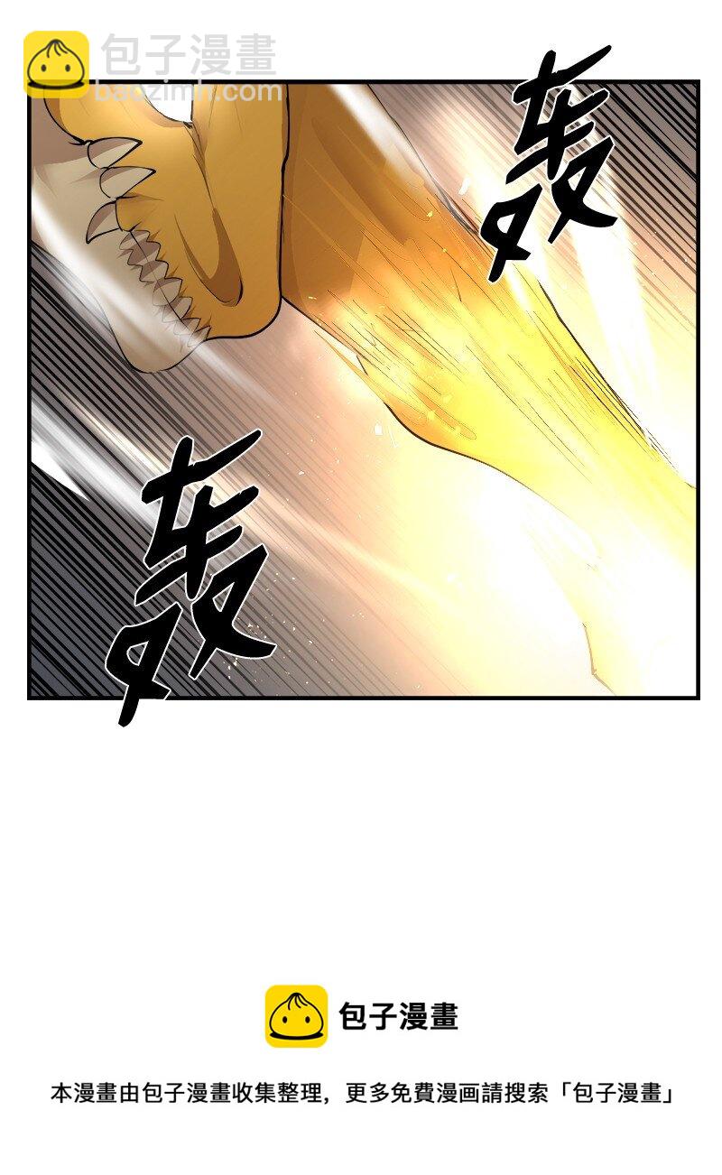 S3-26 神秘人(1/2)-第179话