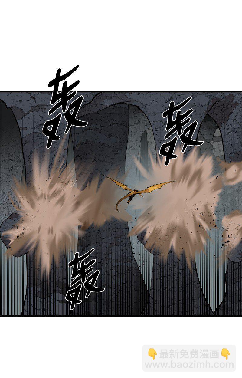 S3-26 神秘人(1/2)-第179话