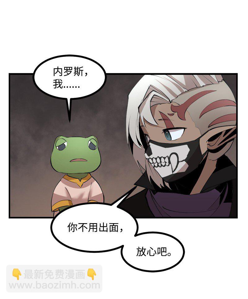 S3-26 神秘人(1/2)-第179话