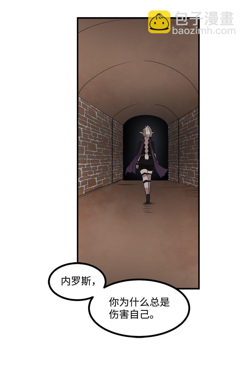 S3-26 神秘人(1/2)-第179话