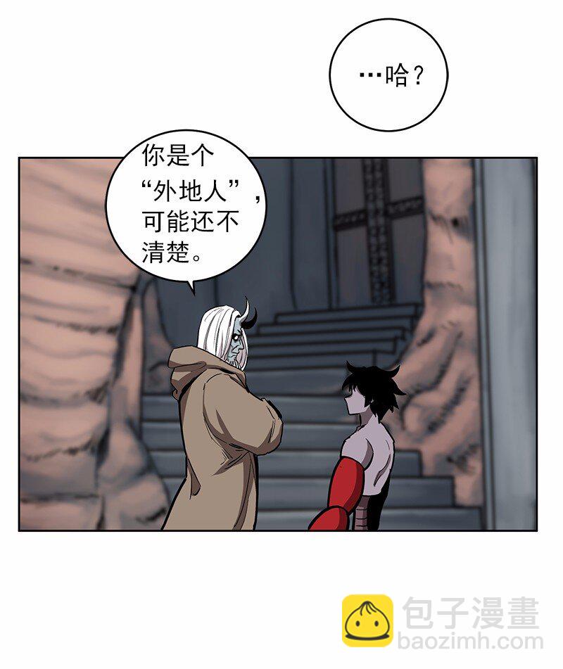 S1-19 第19话(1/2)-第19话