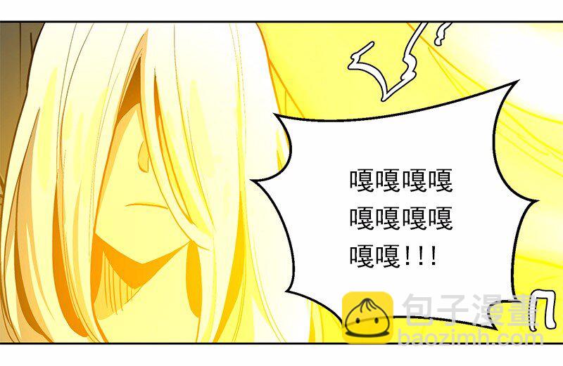 S1-19 第19话(1/2)-第19话