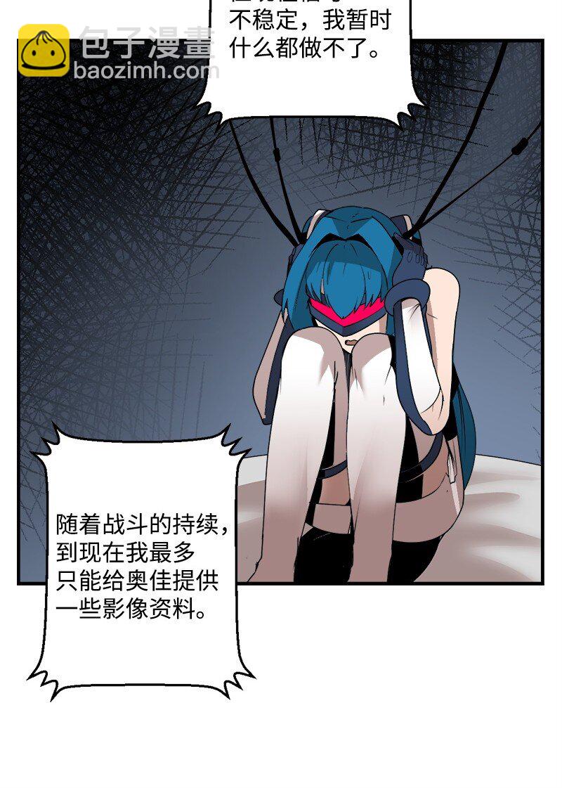 S3-28 另一条巨龙(1/2)-第181话