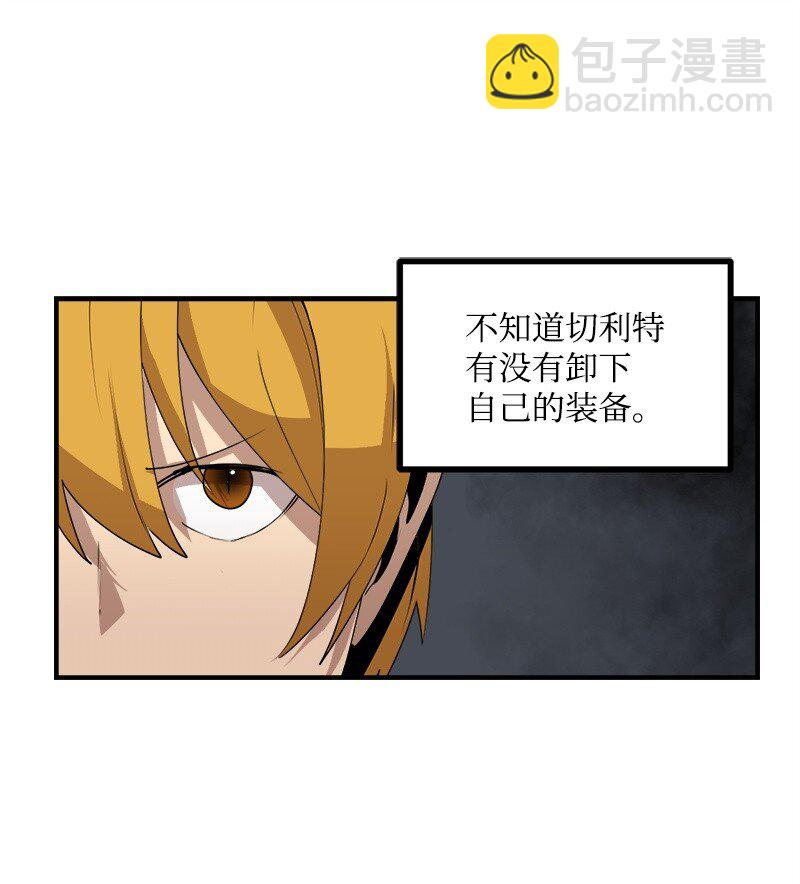 S3-28 另一条巨龙(1/2)-第181话