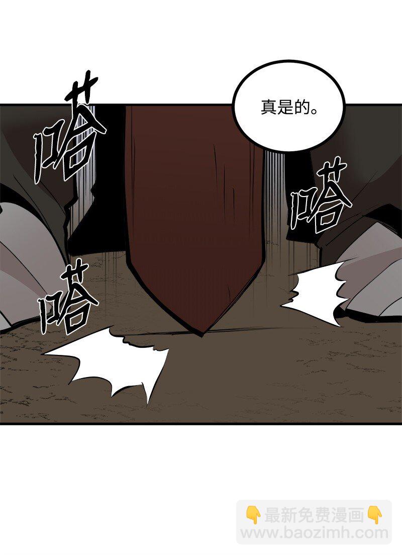 S3-28 另一条巨龙(1/2)-第181话
