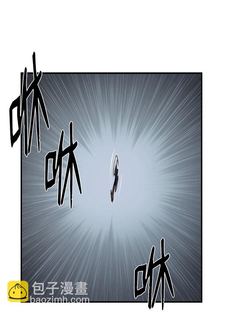 S3-30 真正的力量(1/2)-第183话