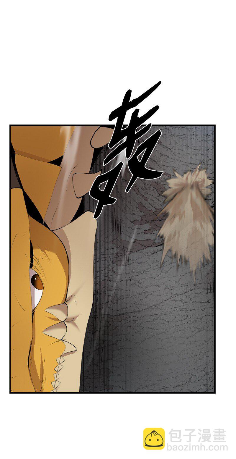 S3-30 真正的力量(1/2)-第183话