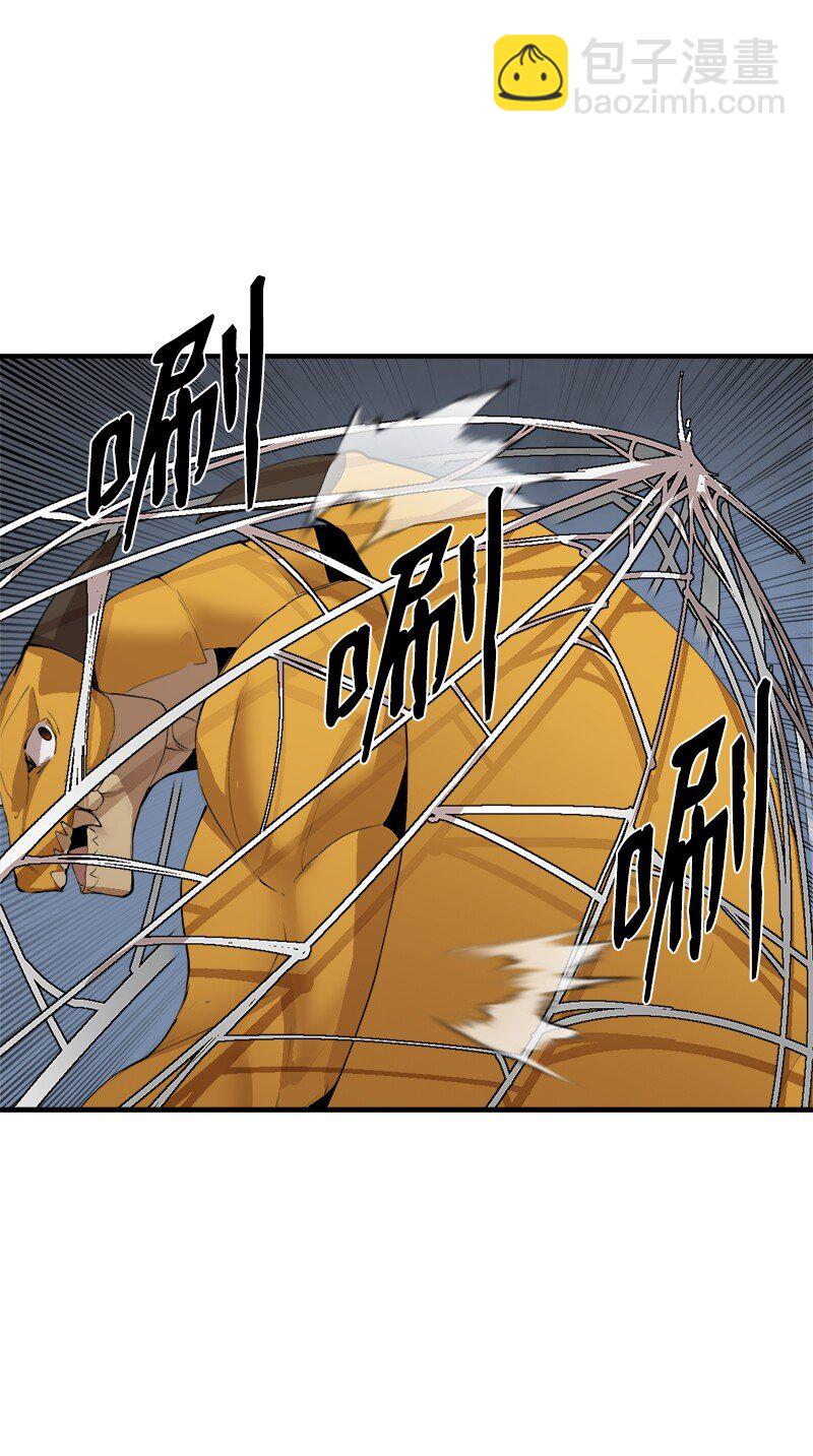 S3-30 真正的力量(1/2)-第183话