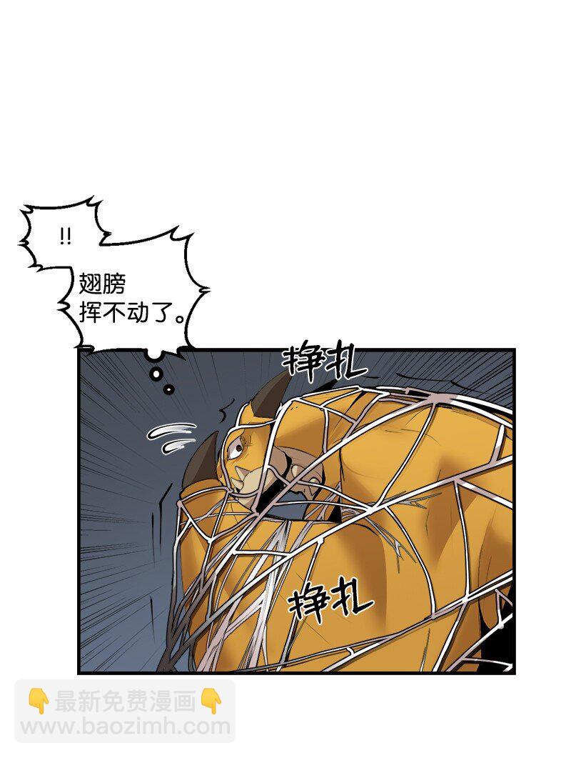 S3-30 真正的力量(1/2)-第183话