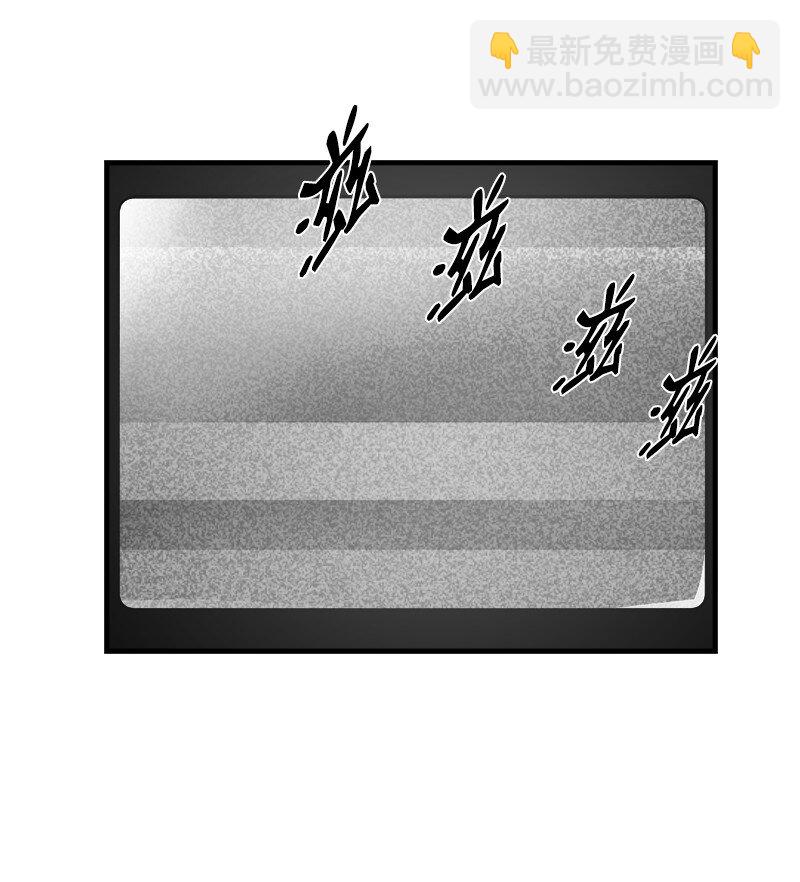 S3-30 真正的力量(1/2)-第183话