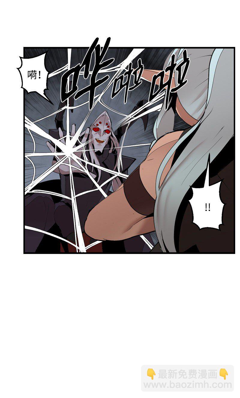 S3-32 仗义(1/2)-第185话