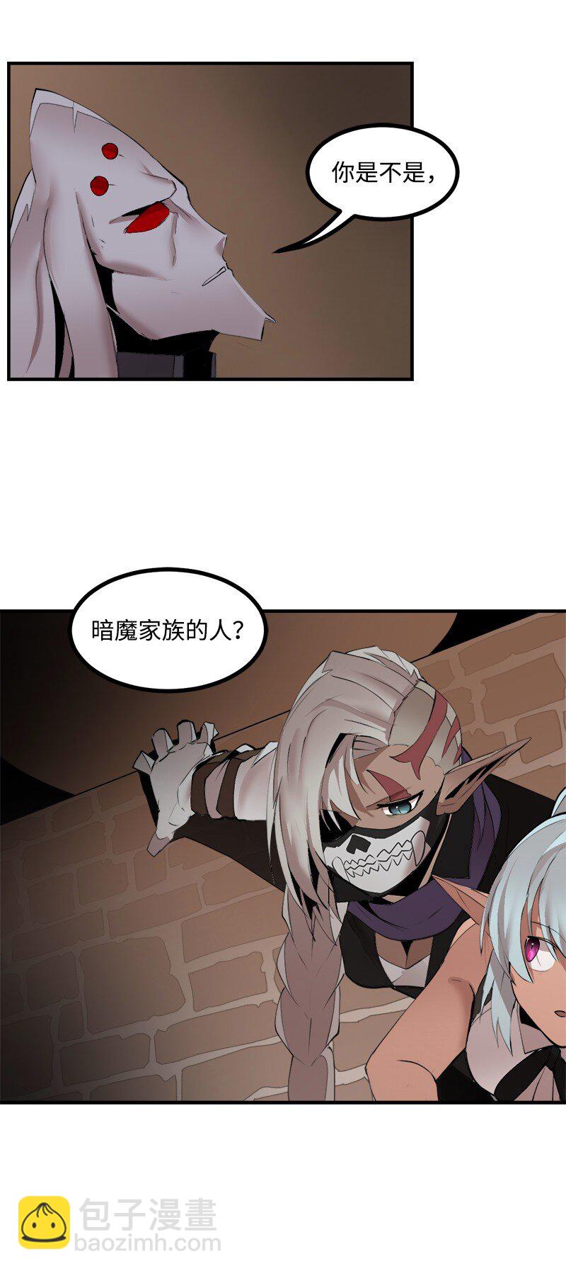 S3-32 仗义(1/2)-第185话