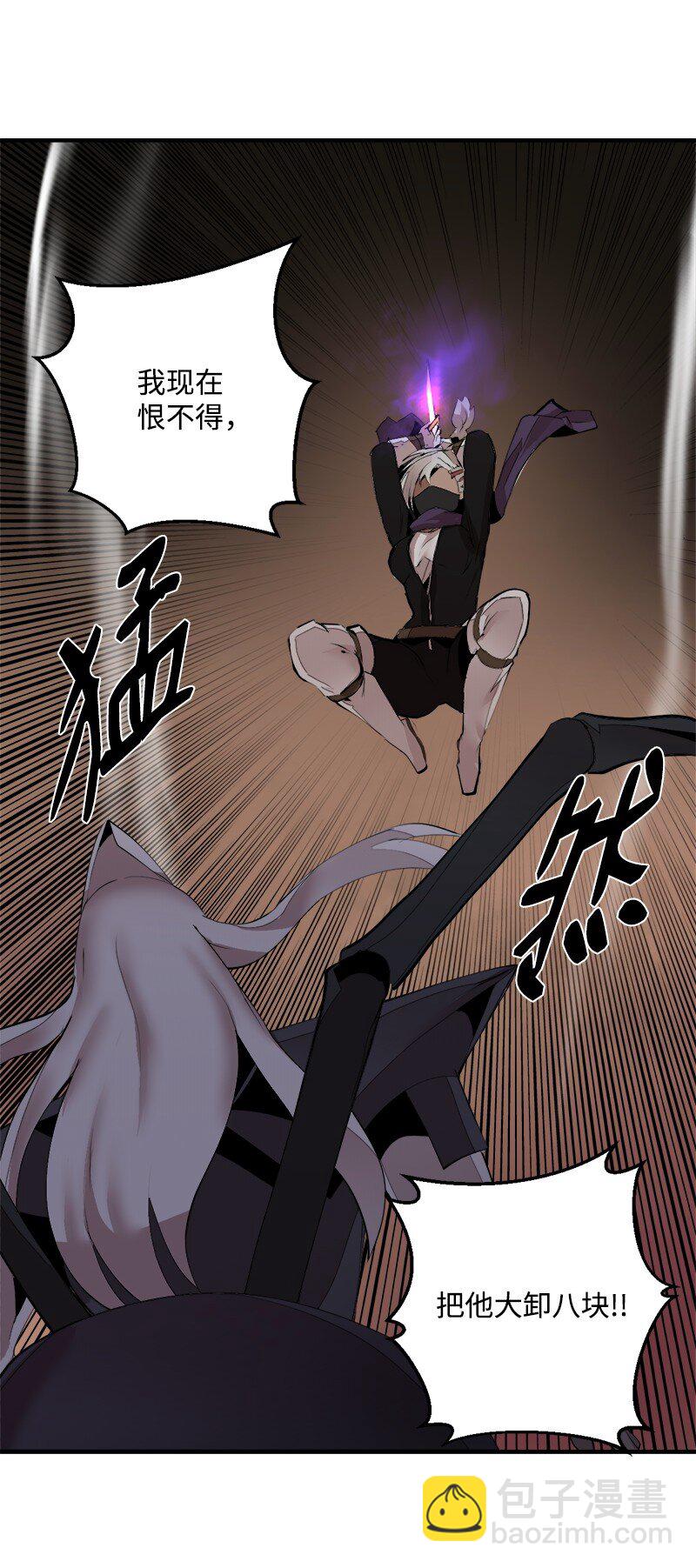 S3-32 仗义(1/2)-第185话