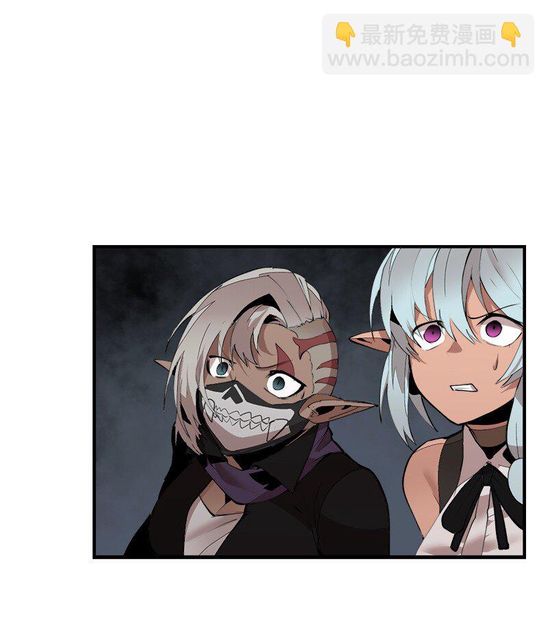 S3-32 仗义(1/2)-第185话