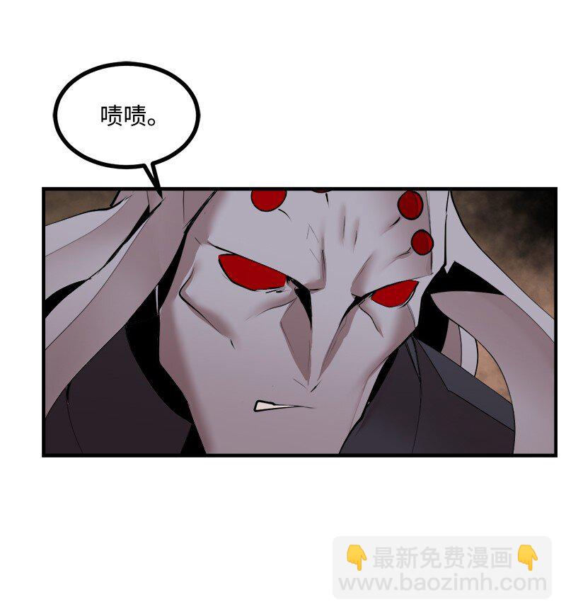 S3-32 仗义(1/2)-第185话