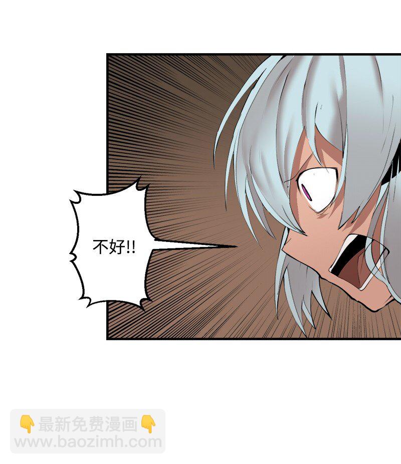S3-32 仗义(1/2)-第185话