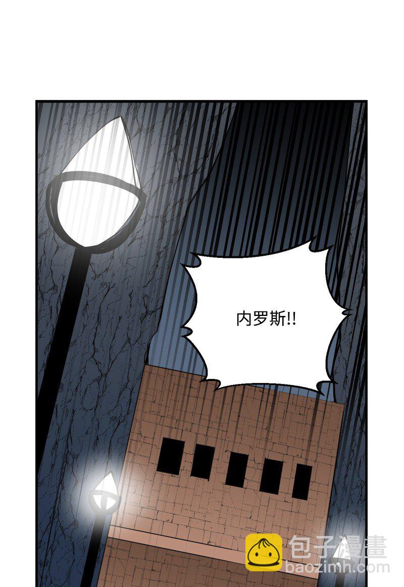 S3-32 仗义(1/2)-第185话