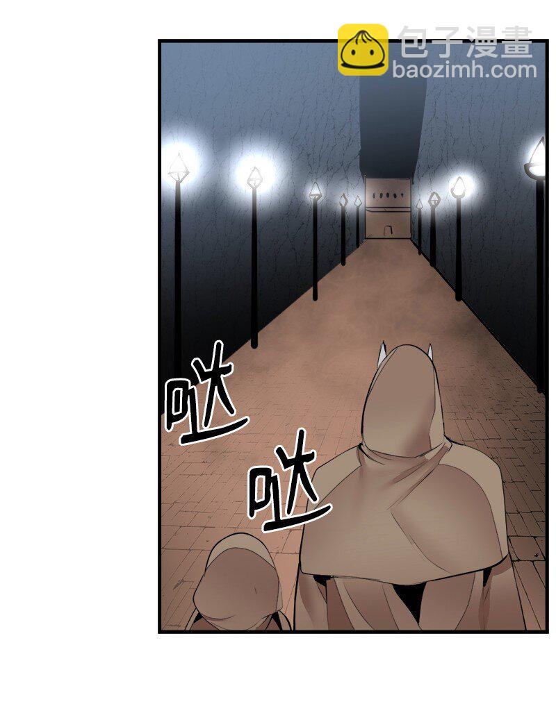 S3-32 仗义(1/2)-第185话