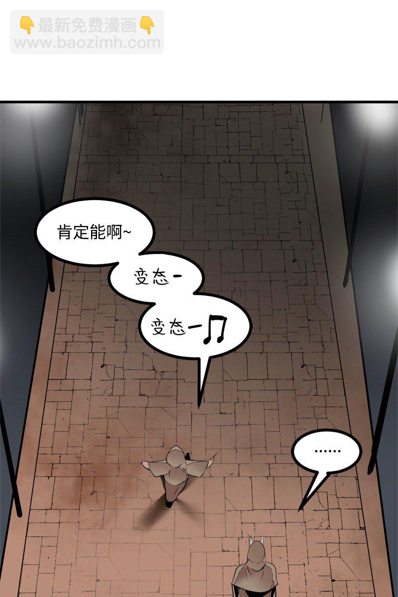 S3-32 仗义(1/2)-第185话