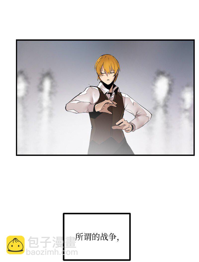 S3-32 仗义(1/2)-第185话